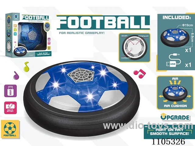 19CM rechargeable soccer bag 1 lithium battery with sound and light