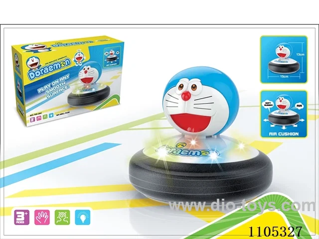 Jingle Cat Floating Touch Ball (with lights)