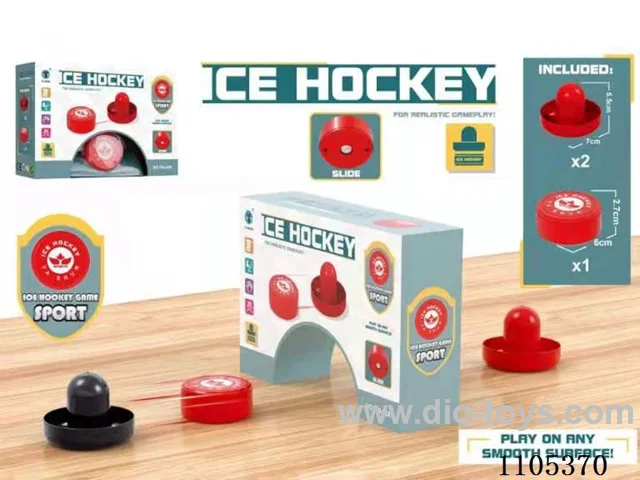Sliding shuttle puck