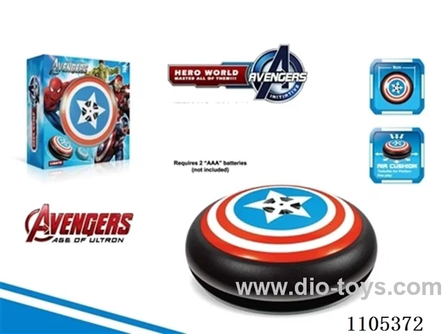 Captain America electric hoverball