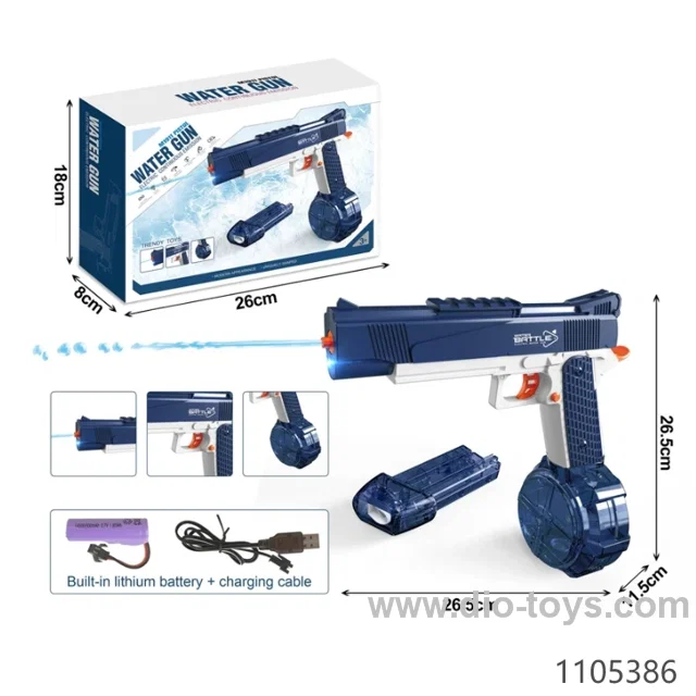 M1911 Battery Powered Electric Squirt Gun