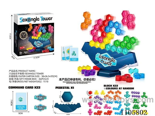 Hexagonal diamond balance tower 32 blocks +3 inch card 22 pieces
