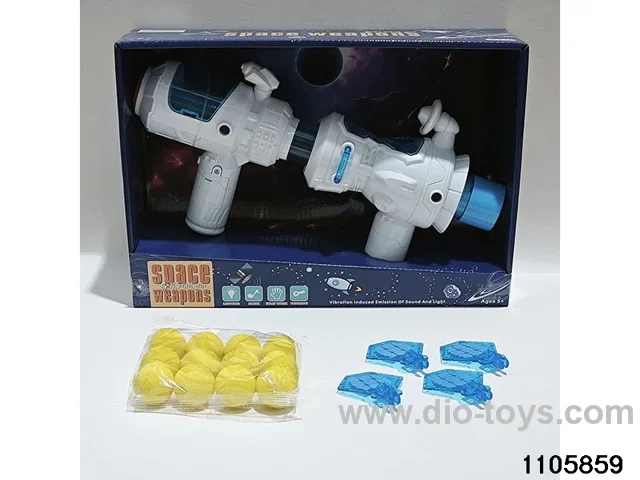 air gun in display box