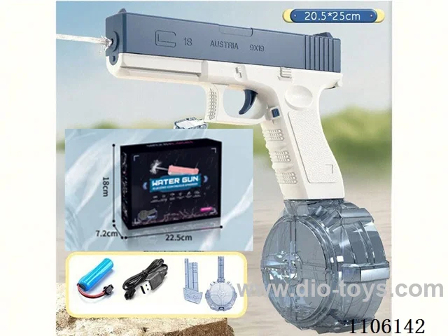 water gun