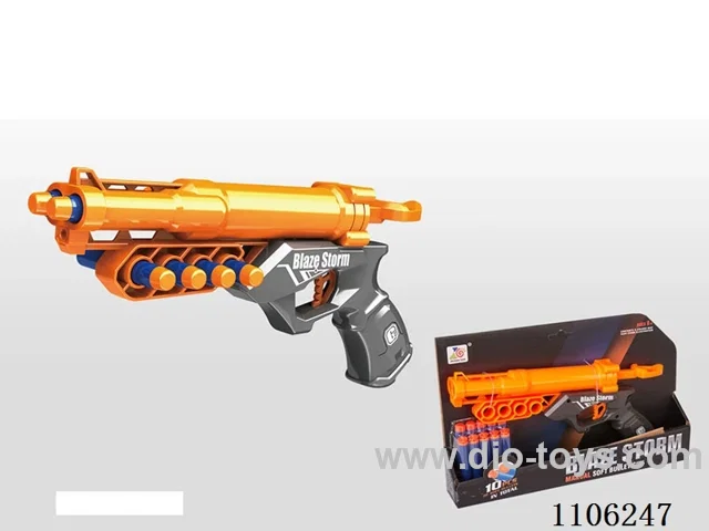 Soft gun (5 round heads &5 suction cups)