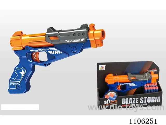 Soft gun (5 round heads &5 suction cups)