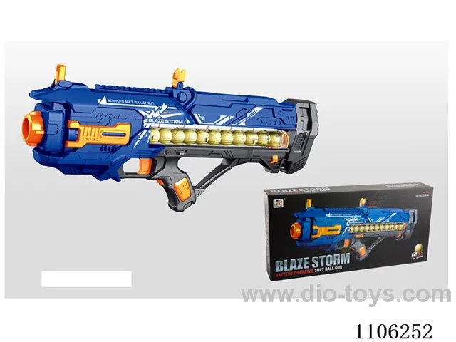 B/O soft gun (12 bullets, rechargeable battery, usb cable)