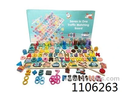 WOODEN LOGARITHMIC BOARD FISHING TRAFFIC ALPHANUMERIC 7 IN 1 IN COLOR BOX