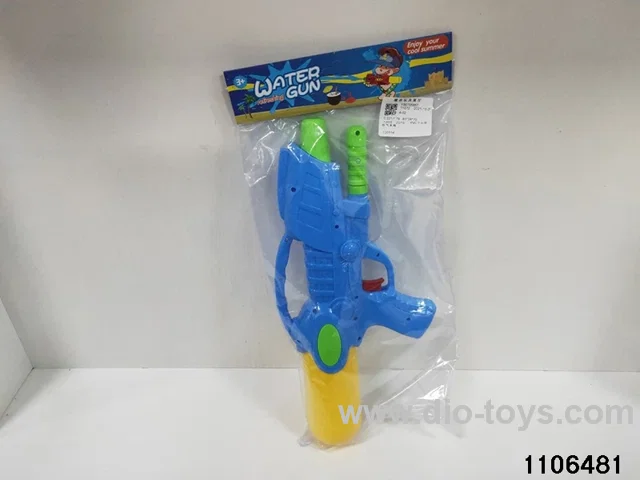 water gun in PP bag with header