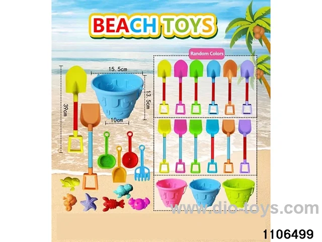 beach toy in Blister card