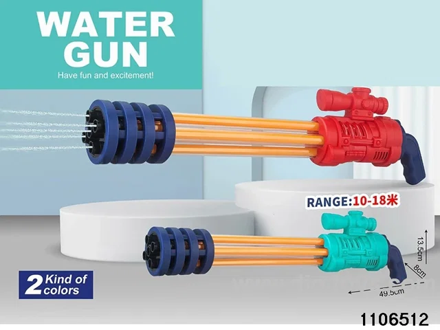 water pump in Net bag