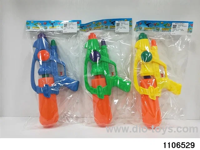 water gun in opp bag