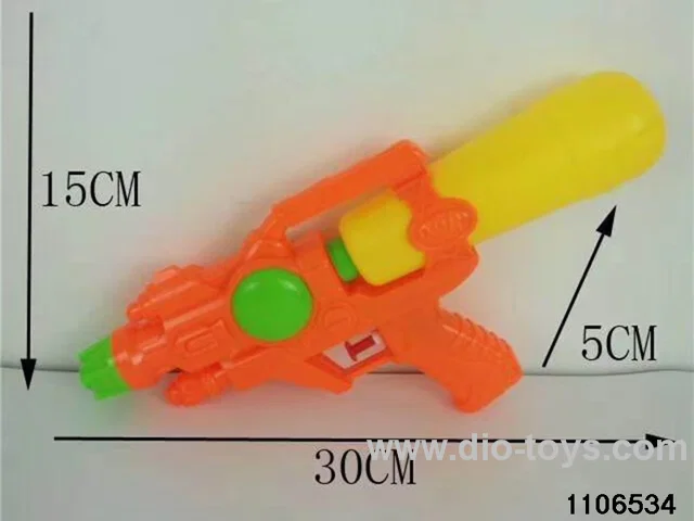 water gun in color bag