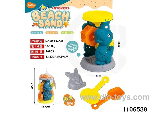 4pcs beach toy in Net bag