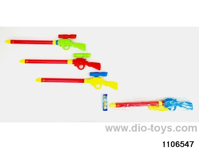 water gun in opp bag