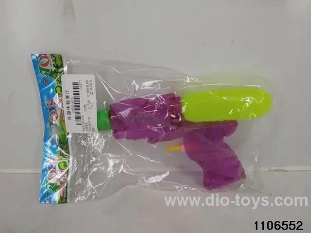 water gun in opp bag