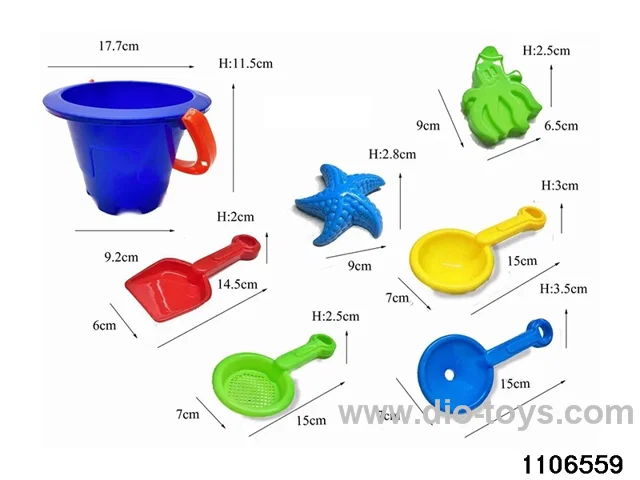 7pcs beach toy in Net bag