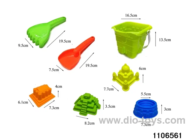 7pcs beach toy in Net bag