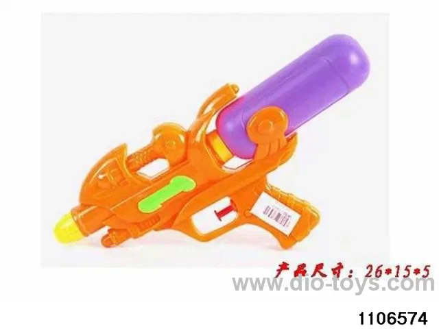 water gun in opp bag