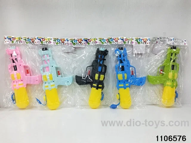 water gun in opp bag