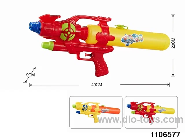 water gun in pp bag