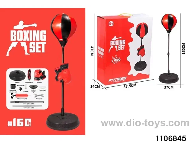 160CM Boxing Ball Set in color box
