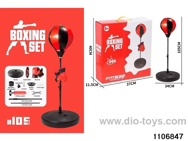 105CM Boxing Ball Set in color box