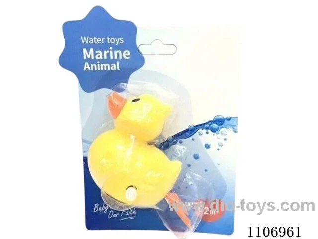 Chain bathroom swimming duck