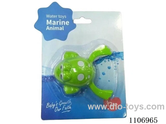 Chain bathroom swimming frog