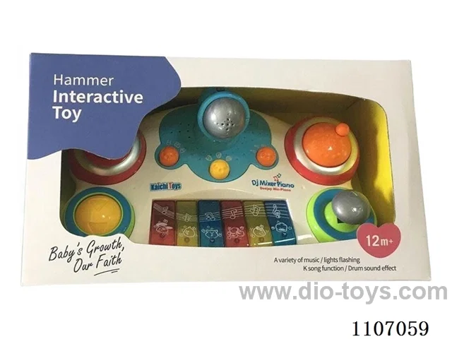 Cartoon baby DJ player