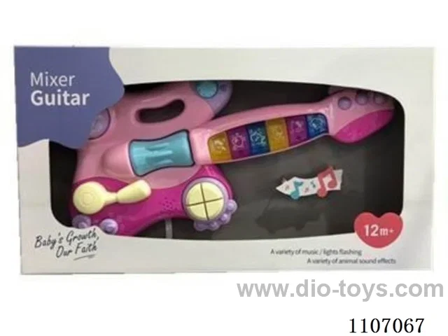 Multifunction guitar