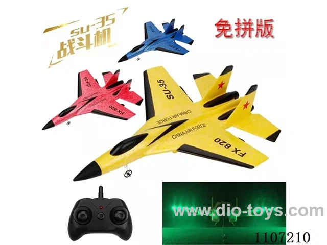 Remotely piloted aerobatic glider Su-35 fighter