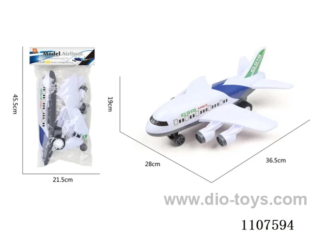 Inertial aircraft