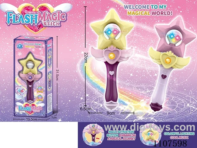 Princess magic wand with light/music