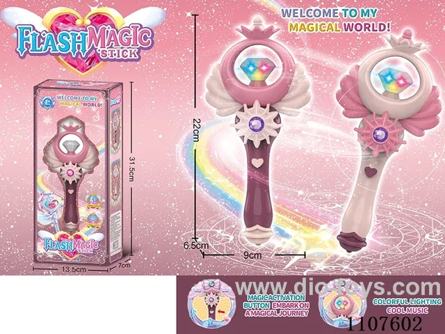 Princess magic wand with light/music