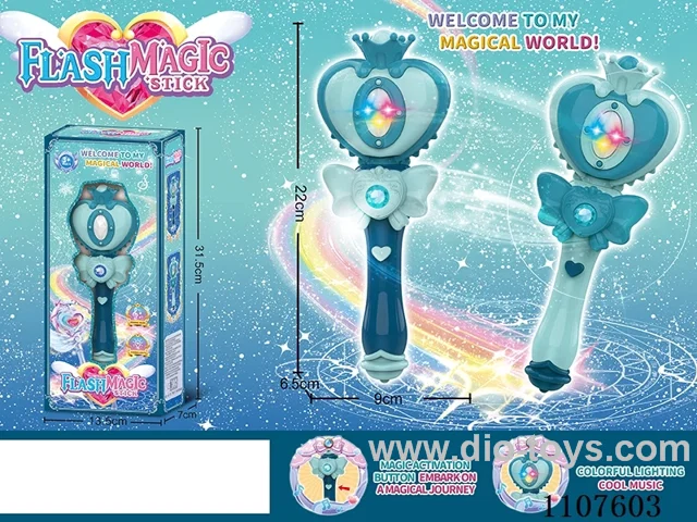Princess magic wand with light/music