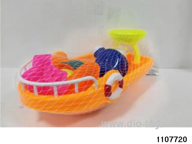 Beach Boat Cover (14pcs) in Net bag