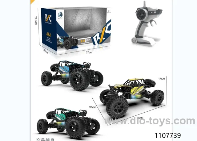 1:14 2.4G Alloy RC car in window box included battery