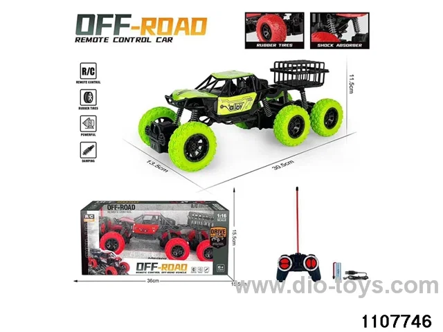 1:16 4ch Alloy RC car with light(electricity package) in window box