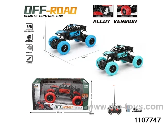 1:18 4ch Alloy RC car with light in window box