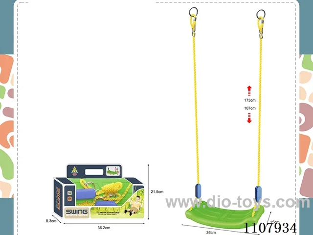 Swing set