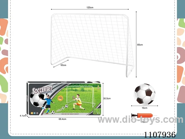 Simulation iron pipe football gate set