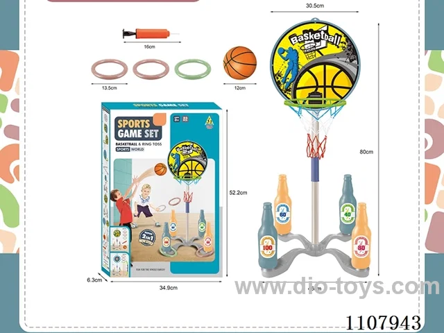 2-in-1 basketball hoop set