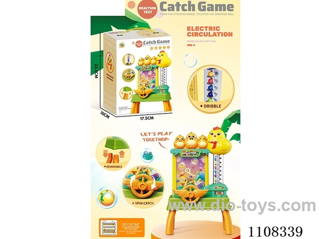 Chicken bead machine (small)