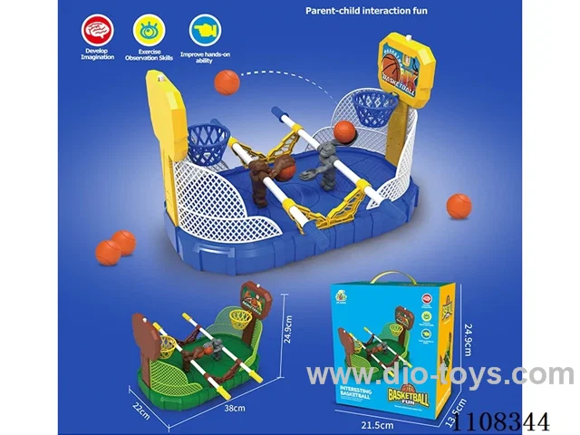 Fun Basketball Court (double)