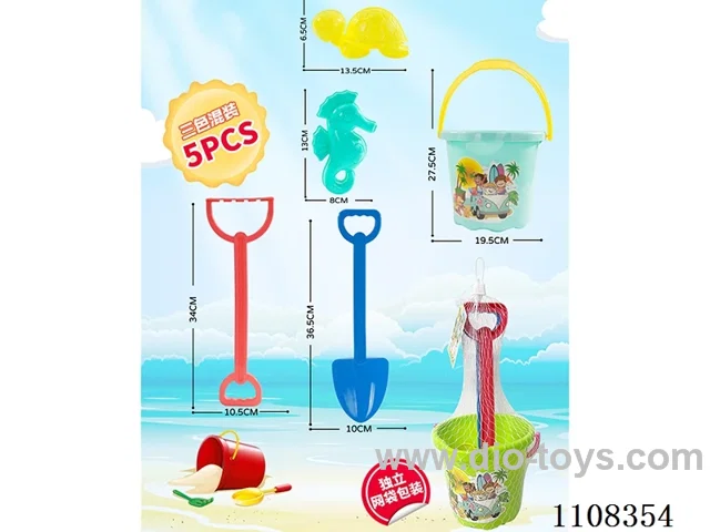 beach set 5PCS 3 colors