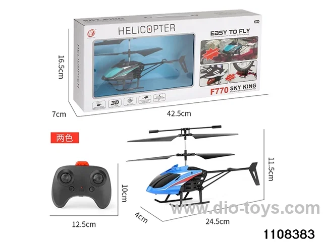 2.5ch RC aircrafts in window box