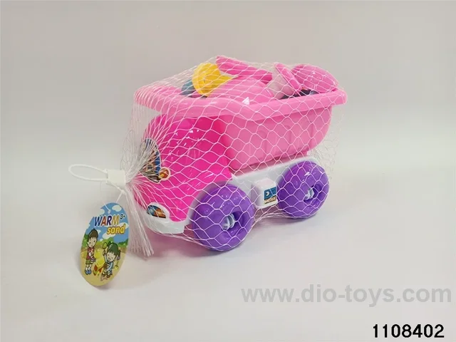 beach toy set in Net bag