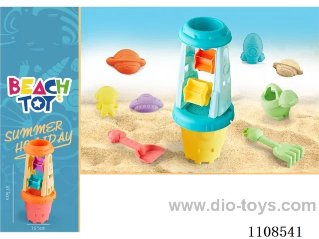 beach set
