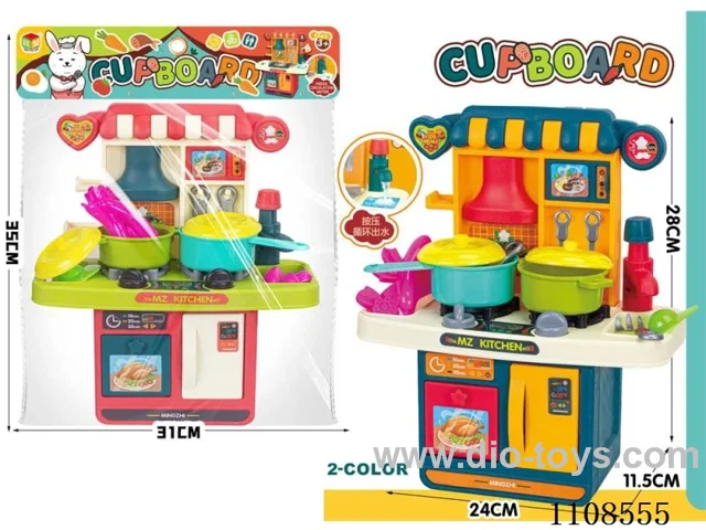 kitchen set
